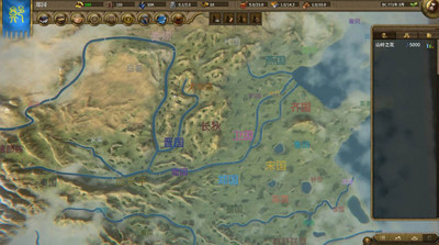 четвертый скриншот из NationWar2