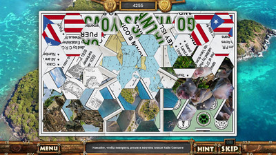 четвертый скриншот из Приключения в отпуске: Рейнджеры парка 14 Коллекционное издание