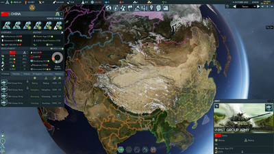 первый скриншот из Terra Invicta