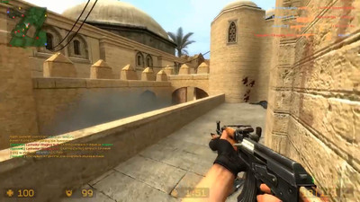 второй скриншот из Mods Более 900 карт для Counter Strike Source