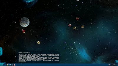 четвертый скриншот из Mod Space Rangers Universe Redux + Reflection