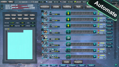 первый скриншот из Space industrial empire