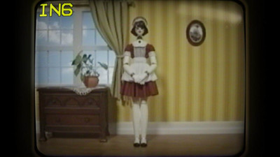 третий скриншот из INPUT6