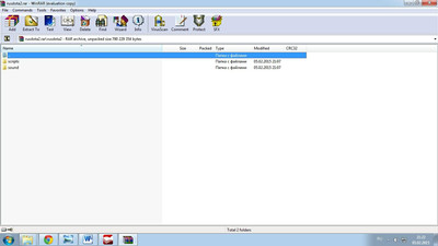 второй скриншот из Mods Dota 2 Russian sound Patch