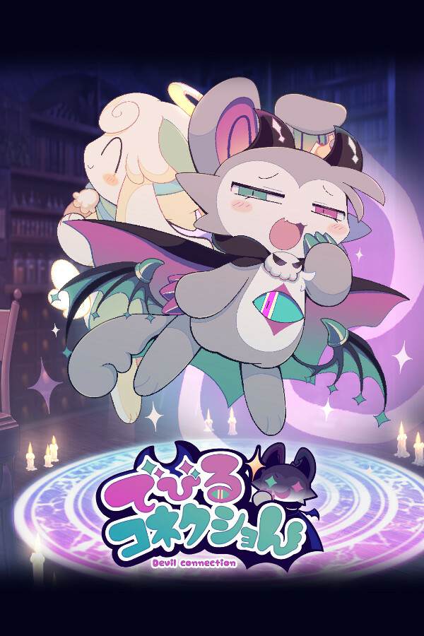 DevilConnection (Devil Connection) DevilConnection (Devil Connection)