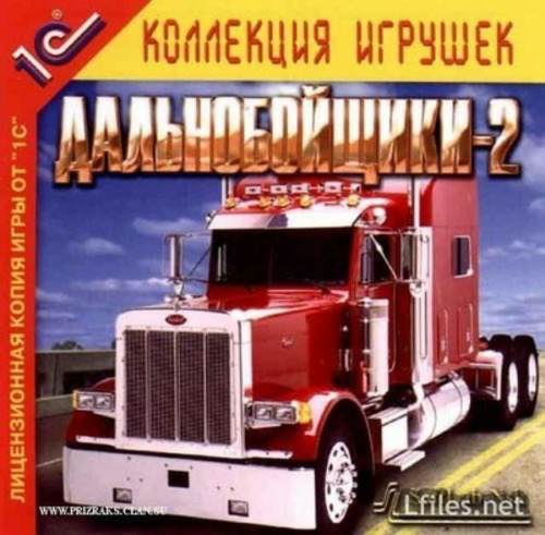 Mods "HD" мод 2х версии Дальнобойщики 2 Mods "HD" мод 2х версии Дальнобойщики 2
