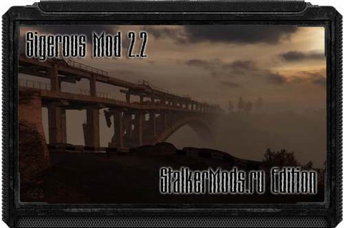 Mods SGM мод v2.2 - "StalkerMods edition" (Сталкер Зов Припяти) Mods SGM мод v2.2 - "StalkerMods edition" (Сталкер Зов Припяти)