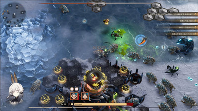 первый скриншот из Girl Frame