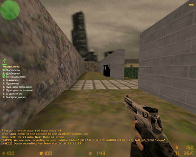 первый скриншот из Mods Готовый Public сервер Counter-Strike 1.6