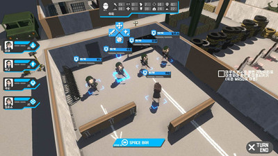 третий скриншот из RED DAWN