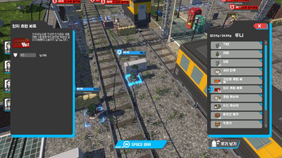 первый скриншот из RED DAWN