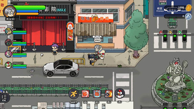 второй скриншот из Basketboy's Adventure