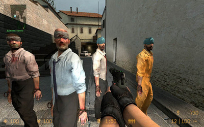 четвертый скриншот из Mods Counter-Strike Source Mimino ModPack