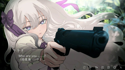 третий скриншот из Ephemeral