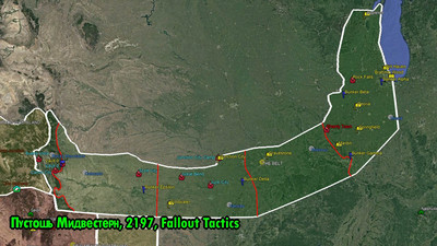четвертый скриншот из Mods Fallout 3 Интерактивная карта