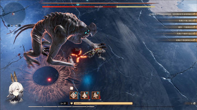 третий скриншот из Girl Frame