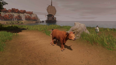 четвертый скриншот из Romantic Escapades