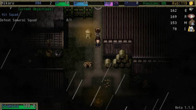 второй скриншот из Disgraced