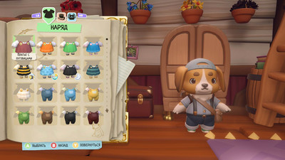 первый скриншот из Cozy Caravan