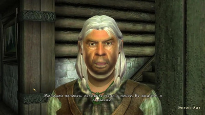 третий скриншот из Mods TES IV: Oblivion - глобальный аддон "Живые и мертвые"