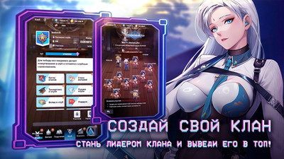 четвертый скриншот из Dark Genesis 2