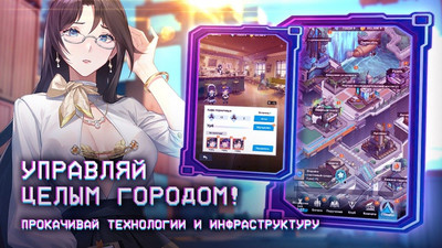 второй скриншот из Dark Genesis 2