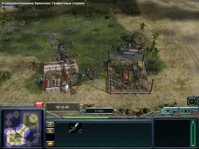 четвертый скриншот из Mods Command and Conquer: Generals Zero Hour Contra 007b