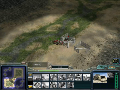 третий скриншот из Mods Command and Conquer: Generals Zero Hour Contra 007b