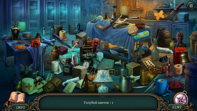 первый скриншот из Dark Town Secrets: The Last Burger Collector's Edition