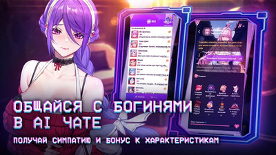 третий скриншот из Dark Genesis 2