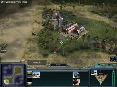 второй скриншот из Mods Command and Conquer: Generals Zero Hour Contra 007b
