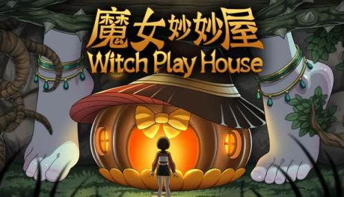 Witch Play House