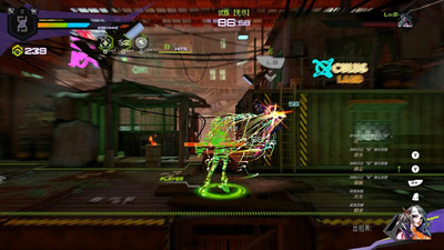 третий скриншот из OverRider