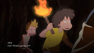 четвертый скриншот из Kejora