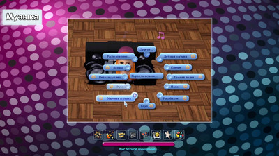 второй скриншот из Mods The Sims III / Симс 3: Дополнительные объекты