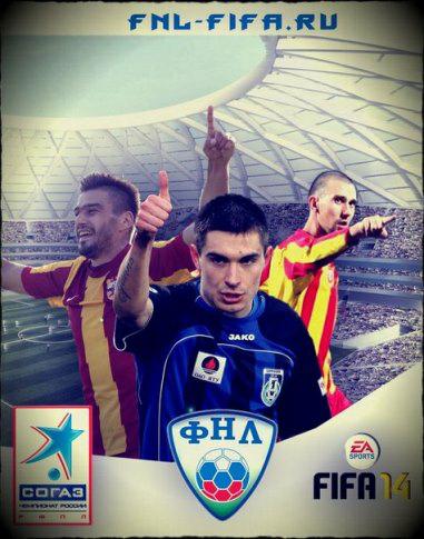 Mods FNL FIFA MOD 14 v.2.0