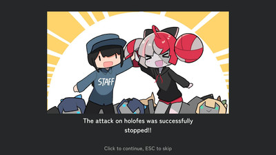 первый скриншот из Holo vs Robo