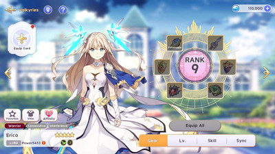 второй скриншот из YGGDRA REFRAIN