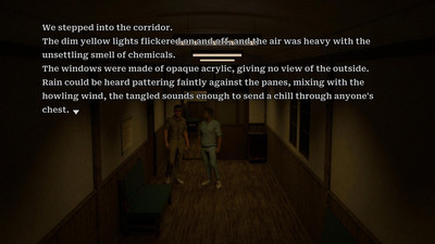 четвертый скриншот из Jukai Maze