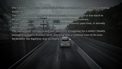 первый скриншот из Jukai Maze