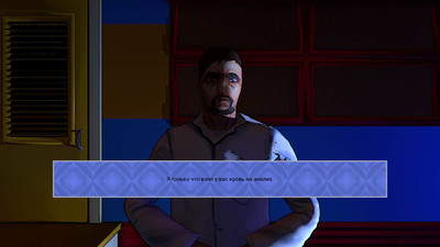 третий скриншот из Одна проблема и несколько ее исходов