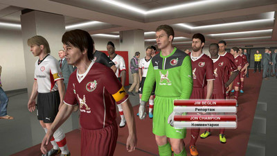 второй скриншот из Mods PES 14 РПЛ/RPL