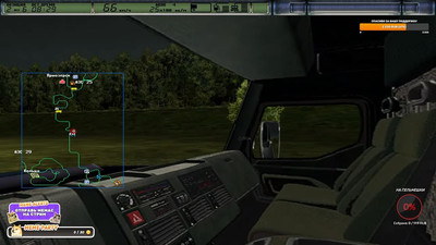 третий скриншот из Mods Модификация – Дальнобойщики 2: Master Of Puppets