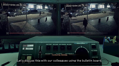 второй скриншот из TOKYO PSYCHODEMIC