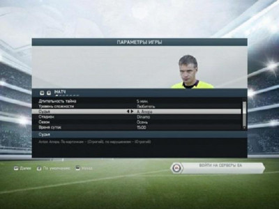 третий скриншот из Mods FNL FIFA MOD 14 v.2.0