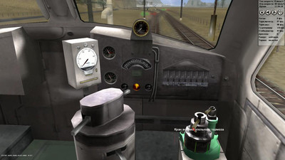 четвертый скриншот из Mods Trainz RailRoad Simulator 2004