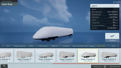 второй скриншот из A-Train9 TRAIN CONSTRUCTION