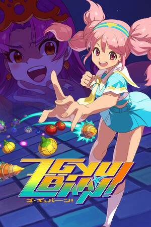 Z-GYUBAAN! Z-GYUBAAN!