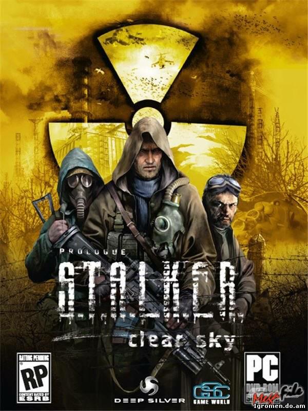 Mods S.T.A.L.K.E.R. Clear Sky: модификация SolinX 1.1.0+Patch 1.1.1