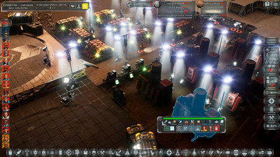 третий скриншот из Solargene